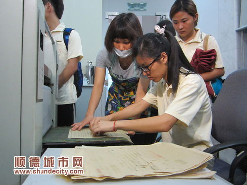 檔案查詢(xún)服務(wù)下放鎮(zhèn)街 便民服務(wù)再升級(jí)